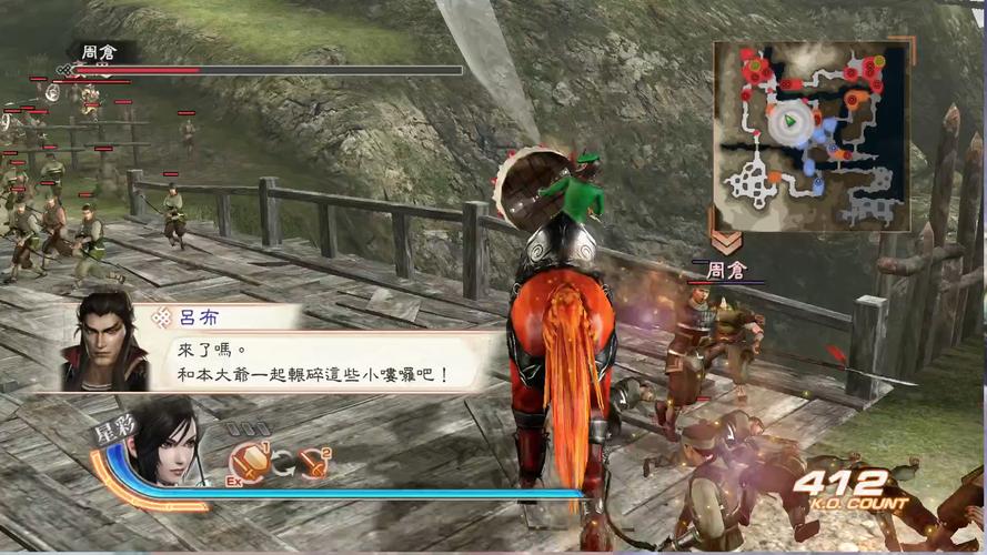 《真三国无双6》高效刷钱攻略:实战策略与技巧分享,轻松获取财富秘籍