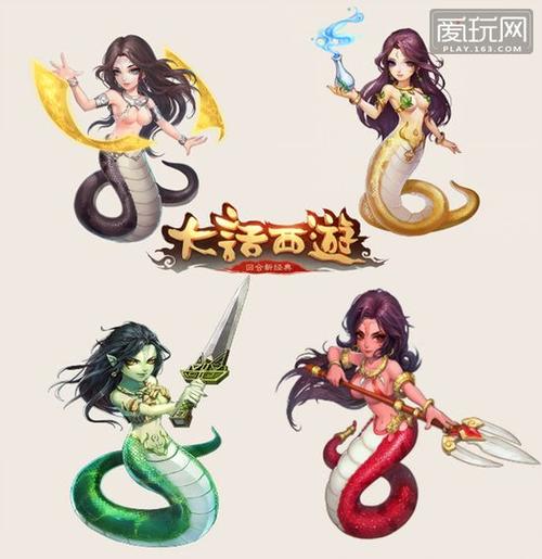 《大话西游手游》中火神女娲战神女娲及符咒女娲初值成长全解析