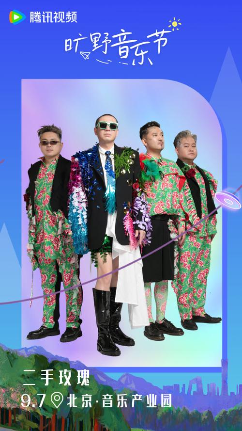 黑人双人 R&B 音乐组合,融合中西方音乐元素,打造全新流行风格——中国老狼大豆