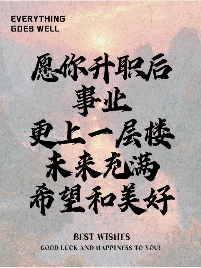 为了丈夫升职,无奈陪上级领导,这款产品让你不再尴尬