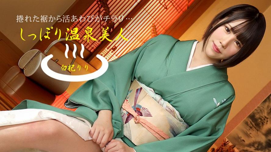 亚洲国产中文在线视频,提供丰富的亚洲国产影片,涵盖各种类型,满足不同需求