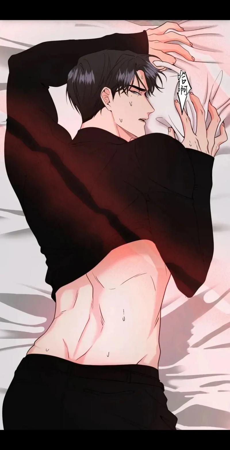 男男竖屏漫画污:让你欲罢不能的视觉盛宴