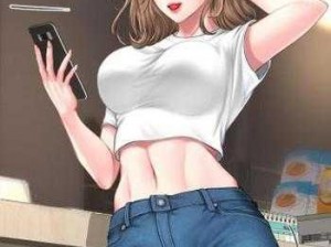 丕丕漫画登录页面免费漫画在线，为何能吸引如此多用户？