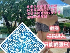 无人区码一码二码三码是什么ww、无人区码一码二码三码是什么？有何作用？为何如此神秘？