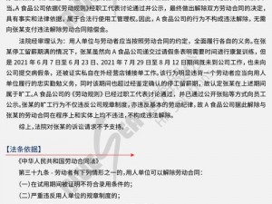 为什么新版中文在线资源如此受欢迎？如何获取新版中文在线资源？新版中文在线资源有哪些？