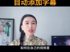 成抖音短视频在线无限看？为何-怎样做到？