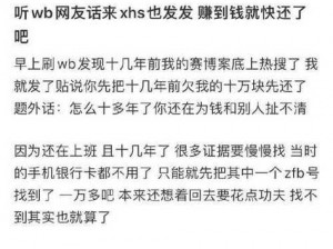 51 热门黑料吃瓜爆料门事件为什么会发生？我们应该如何应对？