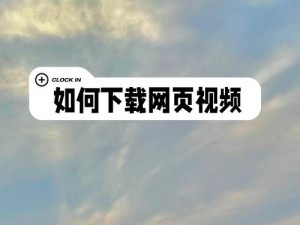 成品禁用短视频 app 网站下载，为何-如何-怎样才能做到？