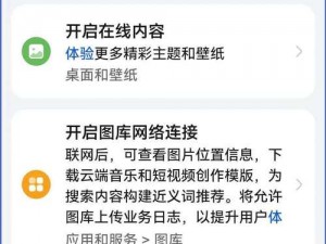 JEALOUSVUE50 成熟 MAOFF 怎么了？为什么看片会卡顿？有何解决方案？