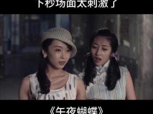 2019 飘花午夜影视为什么这么火？如何才能观看？