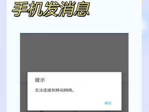 乱码无人区一卡二卡观怎么用？有何方法技巧？