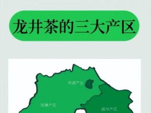 51 精产一二三产区有何区别？如何区分一二三产区？一二三产区的区别在哪里？