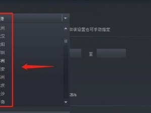 dota2 更新不动？教你几招轻松解决