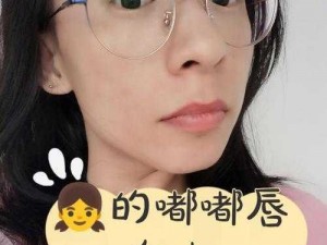 [小嘴无力合拢红肿外翻]，使用[产品名称]后，双唇迅速消肿，变得更加饱满、水润