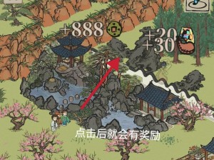 江南百景图桃花坞隐藏任务攻略：探索神秘桃花村