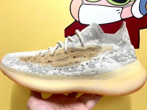 YEEZY380 蜜桃粉满天星污，透气舒适，Boost 中底，时尚百搭