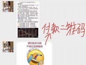 aaaa 级黄片资源为什么这么难找？如何才能找到真正的 aaaa 级黄？