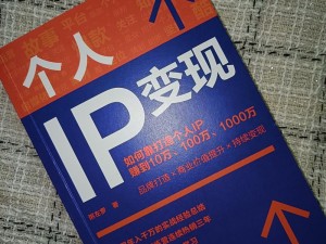 91 爆料官网往期回顾：为何它如此备受关注？如何从中获取有价值信息？怎样更好地利用往期回顾？