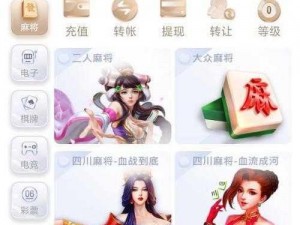 为什么鸭脖娱乐 app 下载解锁版不能直接安装？如何下载安装鸭脖娱乐 app 解锁版？