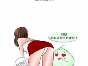 男生女生一起做差差差下载大全，如何找到安全可靠的下载资源？