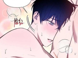 歪歪漫画韩漫漫画页面为什么不能免费？如何才能免费观看？有哪些方法可以免费看歪歪漫画韩漫漫画页面？