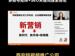 最新果冻传媒国产为何备受关注？怎样满足用户需求？