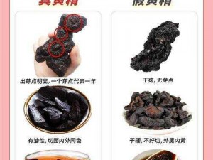 国精产品 69 国精产品视频为什么这么火？如何找到它们？有哪些值得观看的国精产品视频？