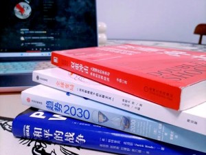 世纪末时光开局攻略指南：探索未来趋势，引领新时代生活潮流的全方位指南