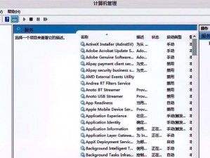 中国高清 WINDOWS 视频播放为何总是卡顿？该如何解决？