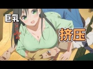 含着奶头搓揉深深挺进 P 漫画为什么这么受欢迎？如何正确看待？