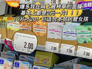 天堂国品一二三产品有何区别？如何分辨？