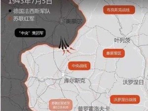 《战场 2：库尔斯克 1943》无法进入游戏？教你几招轻松解决