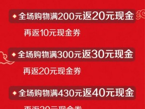 全民主公 7 月新版本来袭，福利礼包大放送