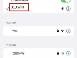 中文字幕免费无线观看，为何还需 VPN？