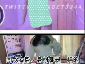 抖音故意走漏视频 7028 集，我们该如何破解？