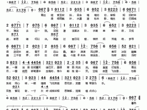 寂寞空庭春欲晚歌曲为何如此受欢迎？怎样才能更好地欣赏这首歌曲？