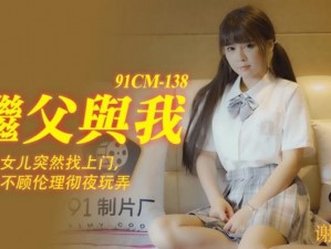 17c1147 在线观看：为什么-如何-怎样找到免费资源？