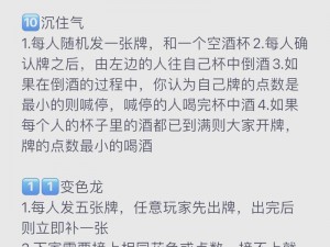 为什么扑克游戏会让人又疼又叫？长视频能否解决这个问题？