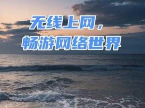 199导航【199 导航：汇聚海量资源，畅游网络世界】