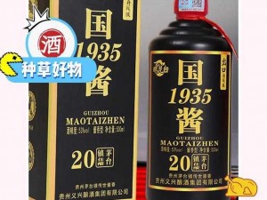 久产久精国酒产品,久产久精国酒产品，为何如此受欢迎？