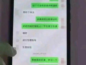 攵女 YIN 乱合集为什么能火？是道德的沦丧还是人性的缺失？