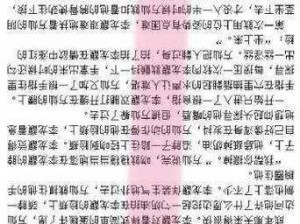 WRITE AS 李白 5 人是怎么做到的？