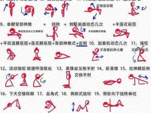 和漂亮老师做爰6 和漂亮老师做爰 6：伦理与师德的挣扎