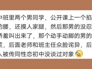 羞羞动漫在线入口免费阅读，为什么要收费？如何找到免费的入口？