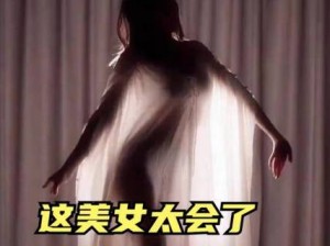 为什么美女全光现象频繁出现？如何看待美女全光现象？怎样减少美女全光现象的发生？