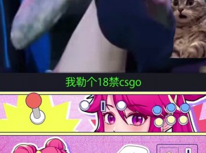 17 岁俄罗斯 CSGO 选手为何能称霸世界？