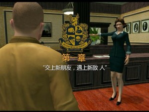 《恶霸鲁尼》第一关 boss 和 russell 攻略：如何击败强敌并顺利通关