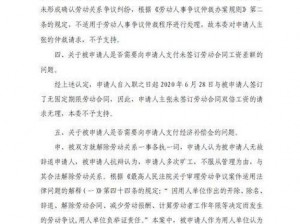 adc 欢迎您的大驾光临，为何-如何-怎样才能做到？