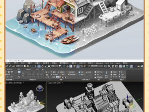 3dmax 视频成品有什么用？如何制作高质量的 3dmax 视频成品？