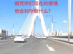 你老公上你的时候说什么？进口乳胶，柔软抑菌，给你极致体验